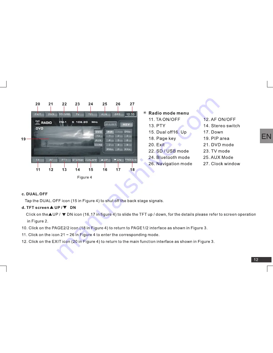 Peiying Exclusive PY9904 User Manual Download Page 13