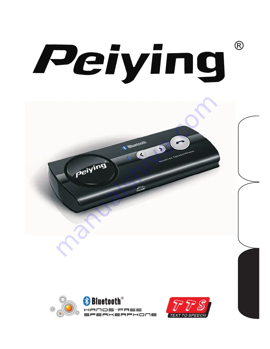 Peiying PY-BT01 User Manual Download Page 17