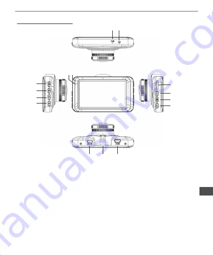 Peiying PY-DVR010 Скачать руководство пользователя страница 31