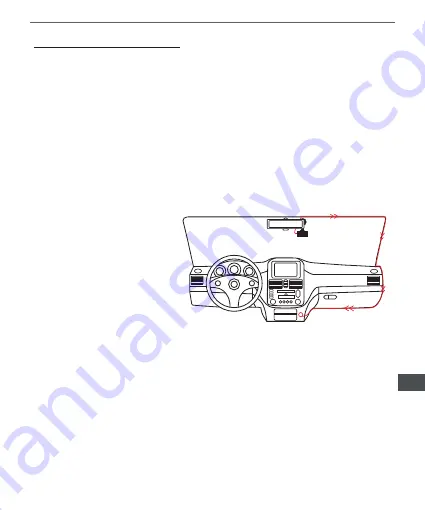 Peiying PY-DVR010 Скачать руководство пользователя страница 33