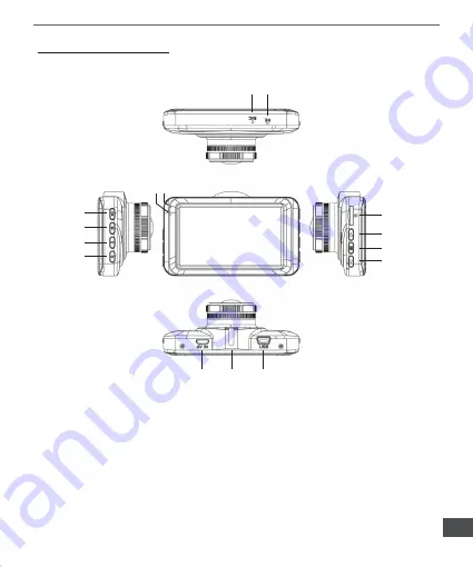 Peiying PY-DVR010 Owner'S Manual Download Page 71