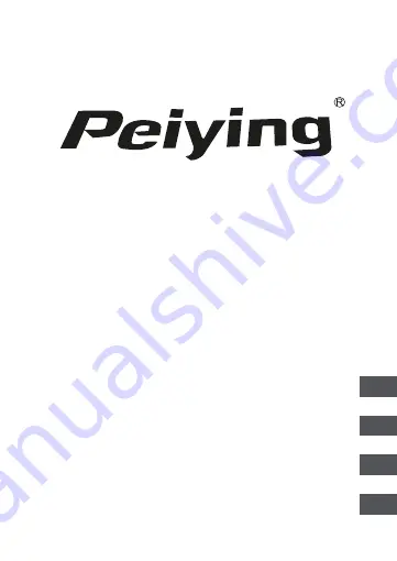 Peiying PY-DVR011 Owner'S Manual Download Page 1