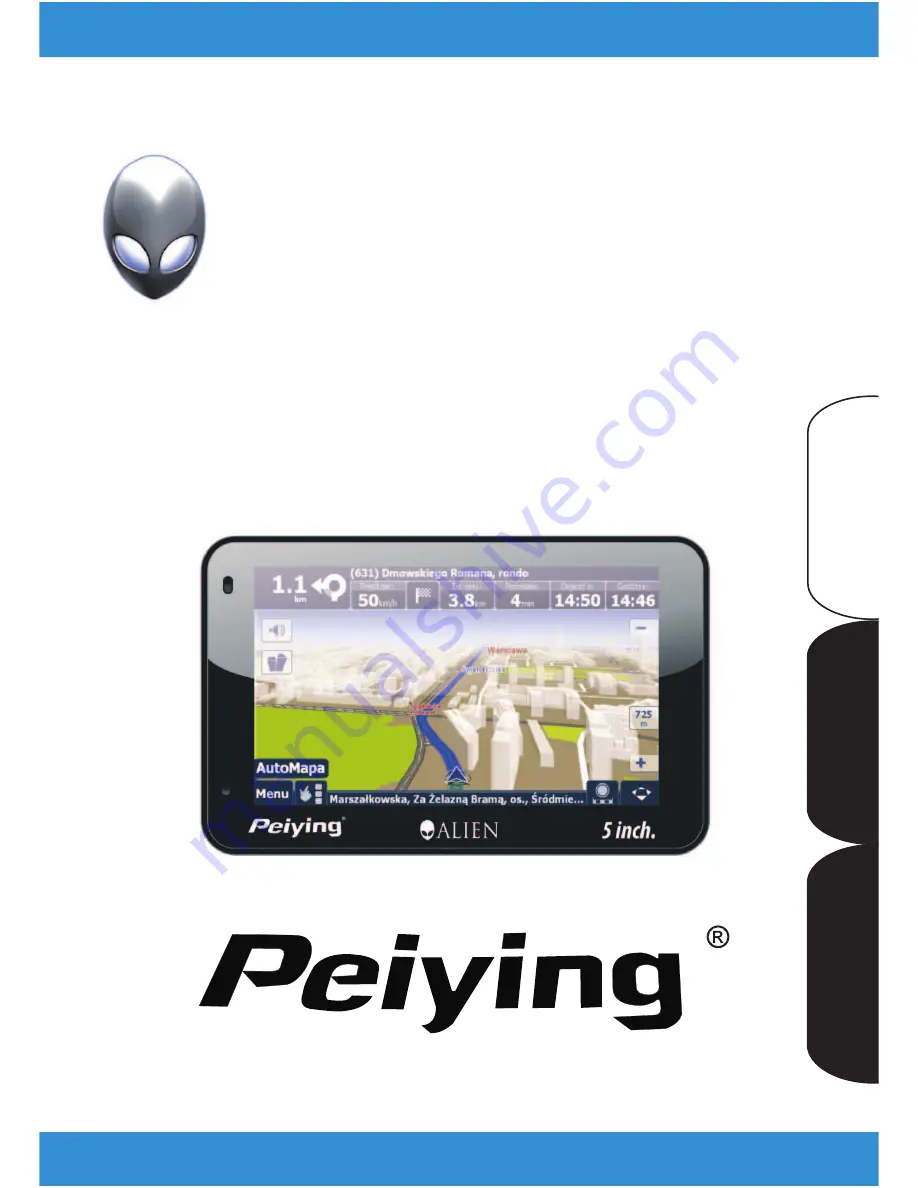 Peiying PY-GPS5004BT Скачать руководство пользователя страница 1