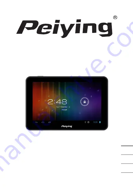 Peiying PY-GPS5008 Owner'S Manual Download Page 1