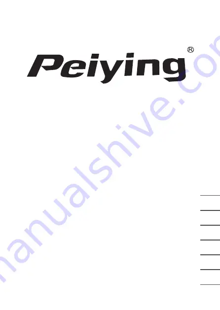 Peiying PY-GPS5015 Owner'S Manual Download Page 1