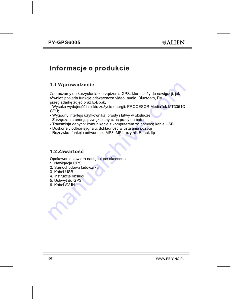 Peiying PY-GPS6005 Alien User Manual Download Page 58