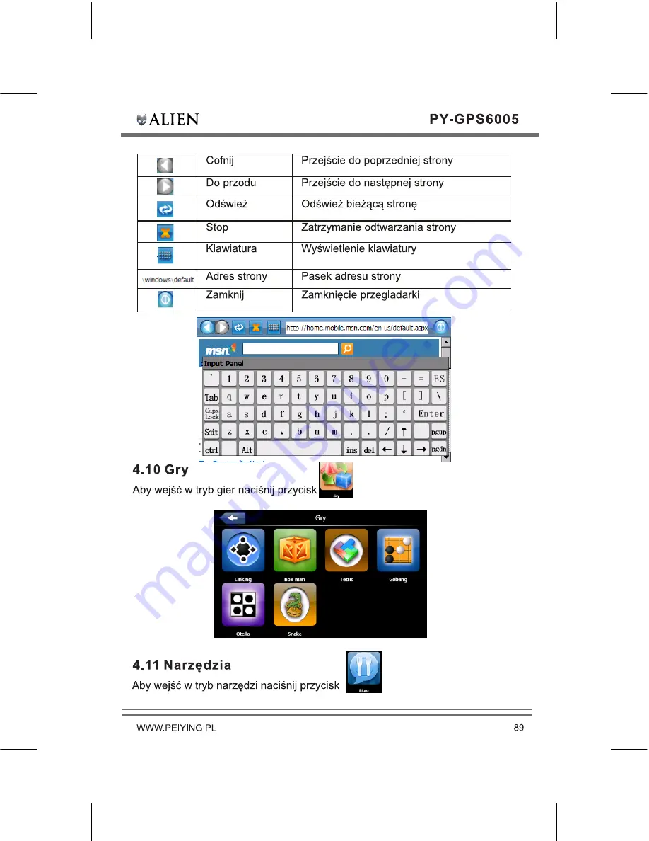 Peiying PY-GPS6005 Alien User Manual Download Page 91