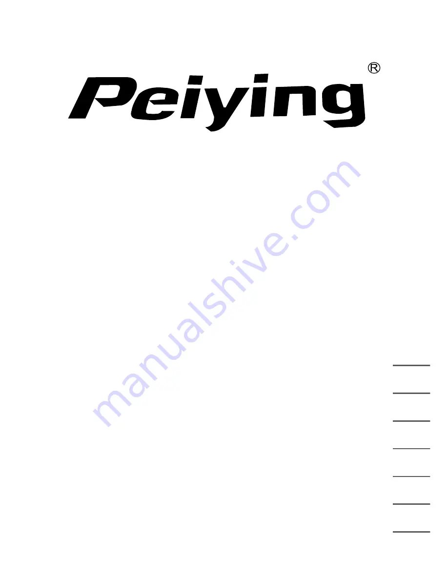 Peiying PY-GPS7013 Скачать руководство пользователя страница 1