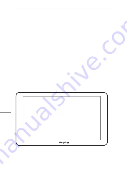 Peiying PY-GPS7014 Скачать руководство пользователя страница 4