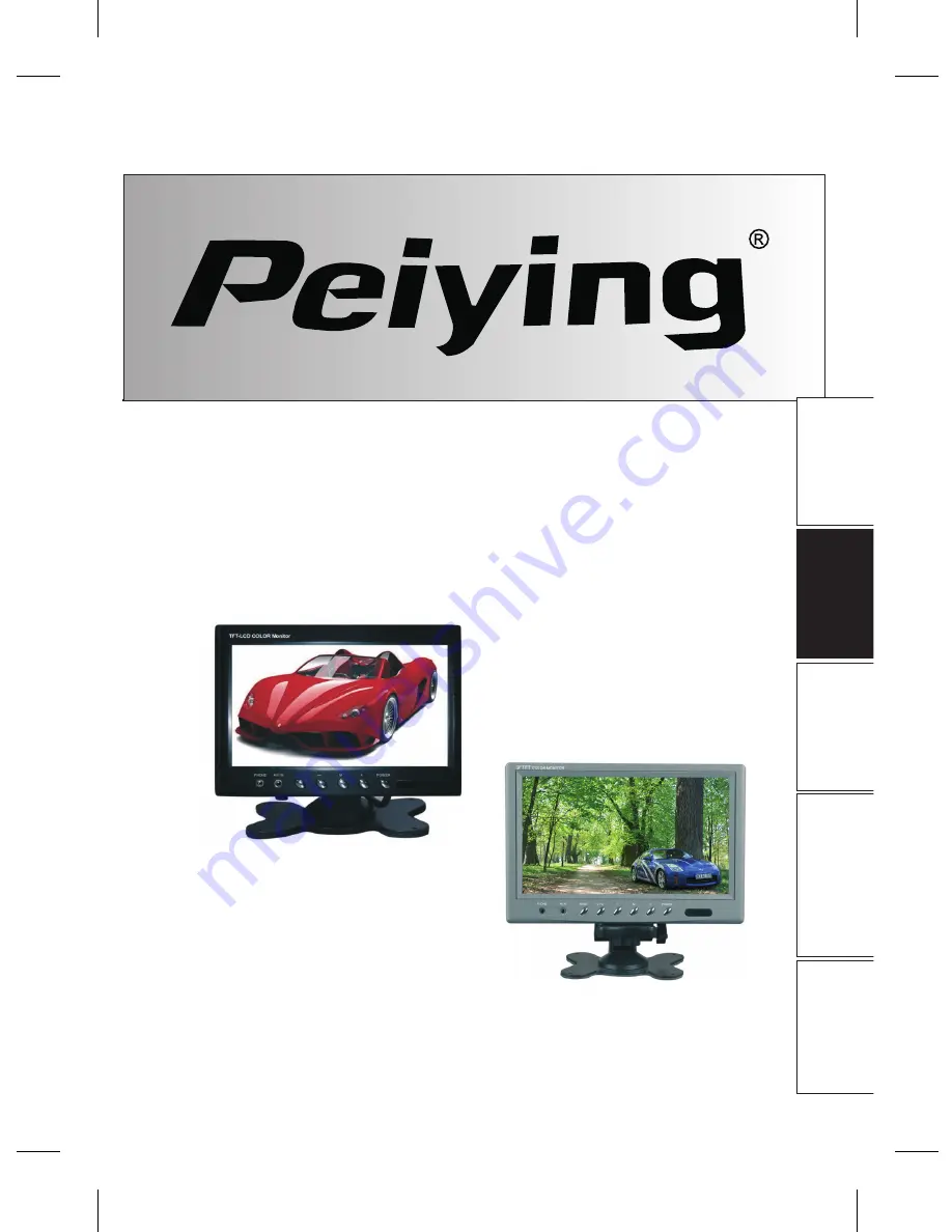 Peiying PY-HR7047 User Manual Download Page 5