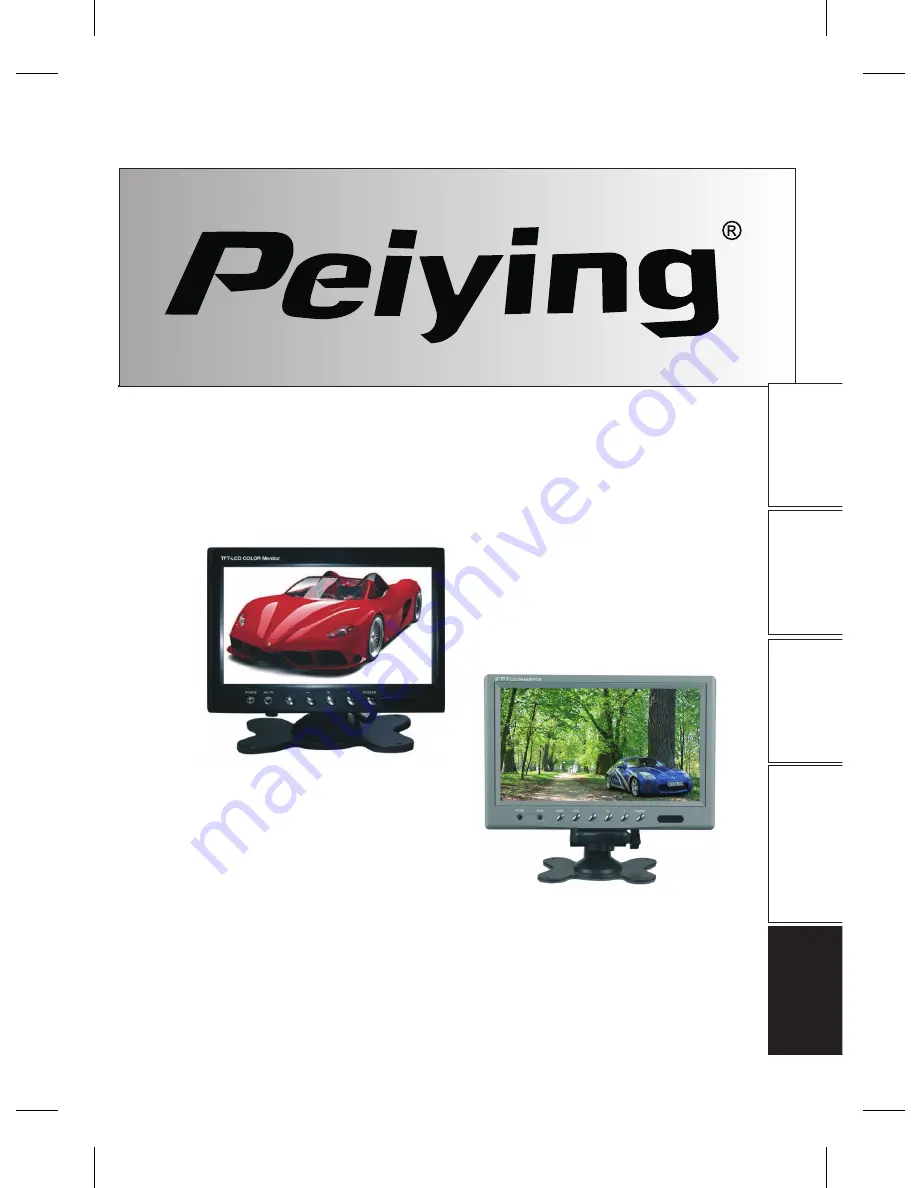 Peiying PY-HR7047 User Manual Download Page 17