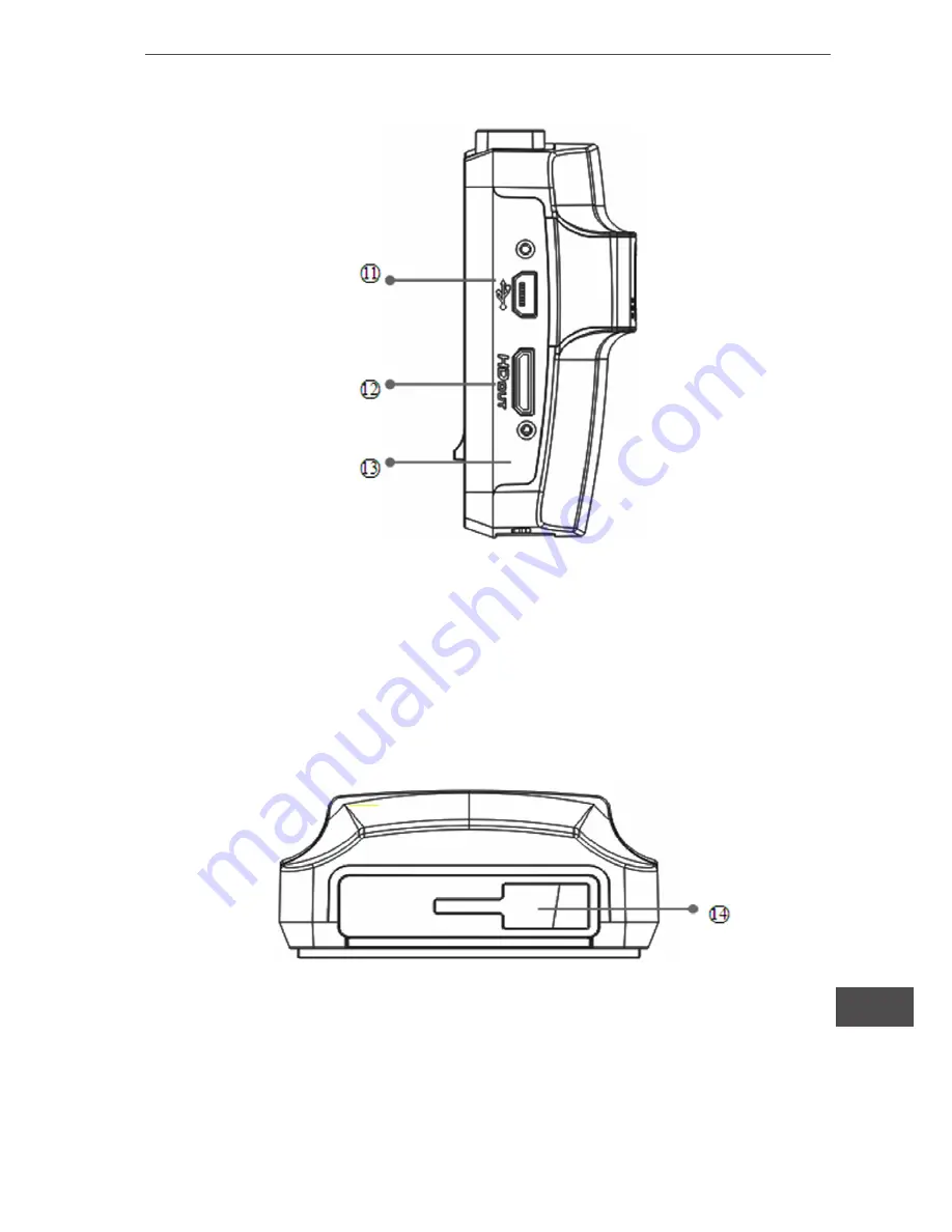 Peiying PY0014 Owner'S Manual Download Page 15