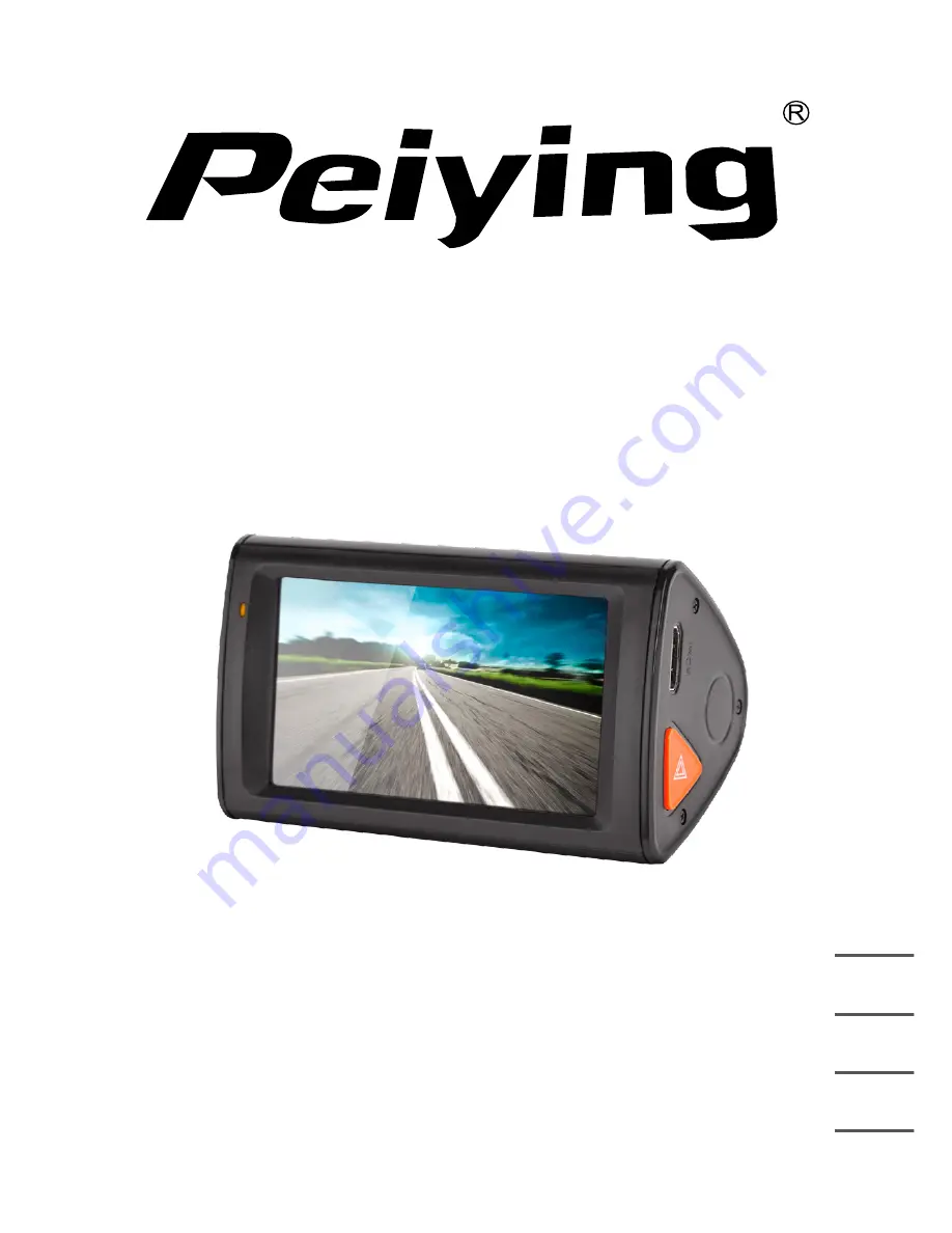 Peiying PY0017 Owner'S Manual Download Page 1