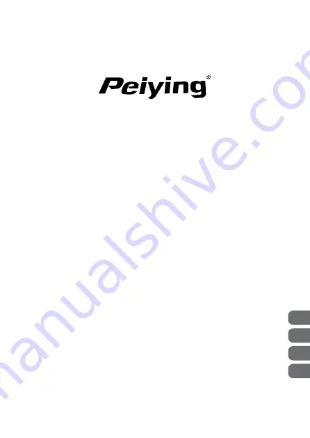 Peiying PY0105P Owner'S Manual Download Page 1