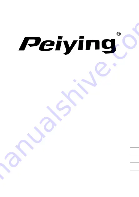 Peiying PY0106 Owner'S Manual Download Page 1