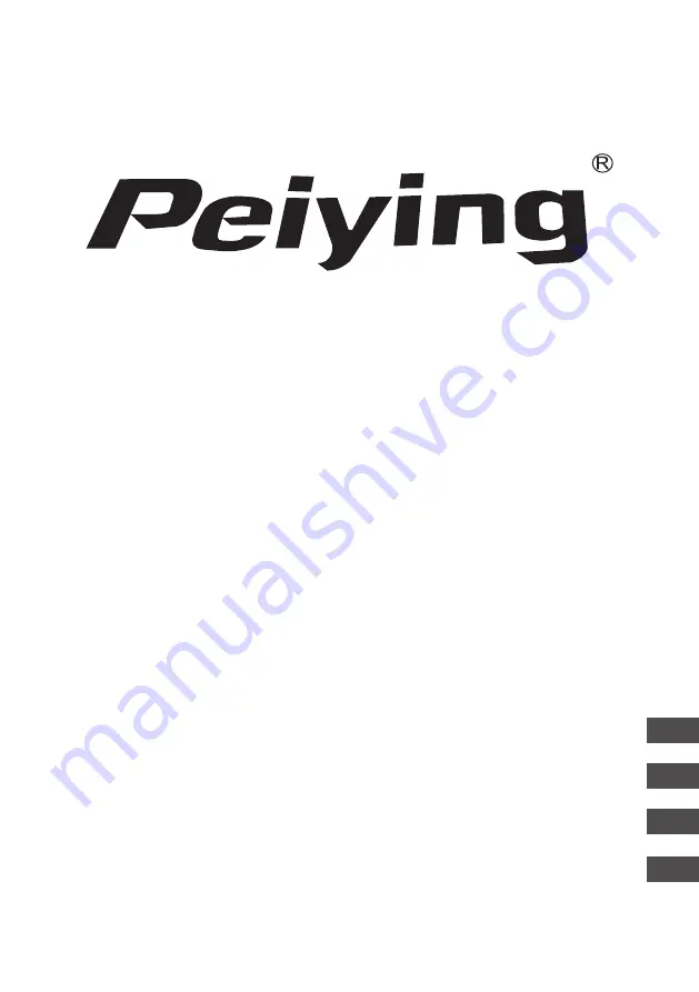 Peiying PY8307 Owner'S Manual Download Page 1