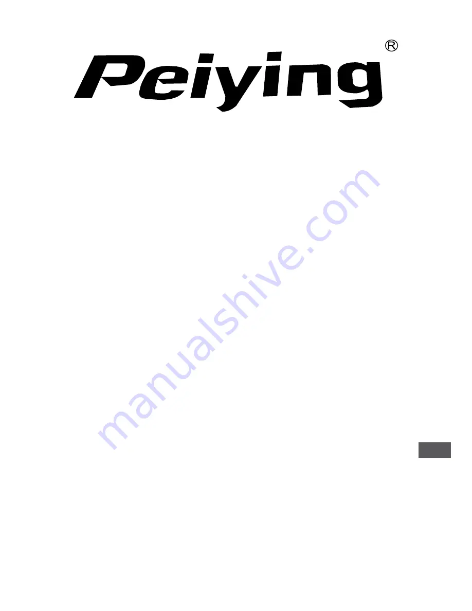 Peiying PY9909.1 Owner'S Manual Download Page 1