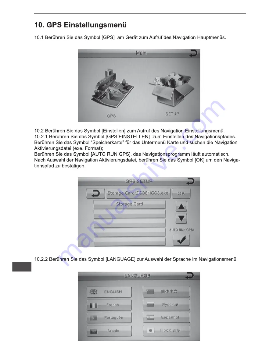 Peiying PY9909 Owner'S Manual Download Page 16