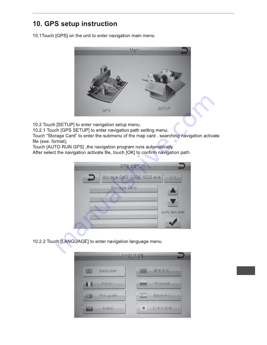 Peiying PY9909 Owner'S Manual Download Page 39