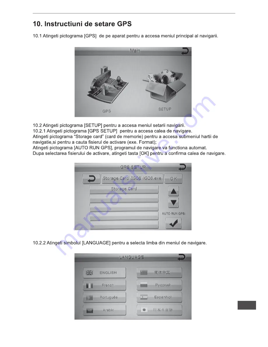 Peiying PY9909 Owner'S Manual Download Page 85