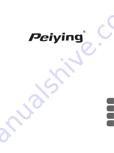 Peiying URZ0467 Owner'S Manual Download Page 1