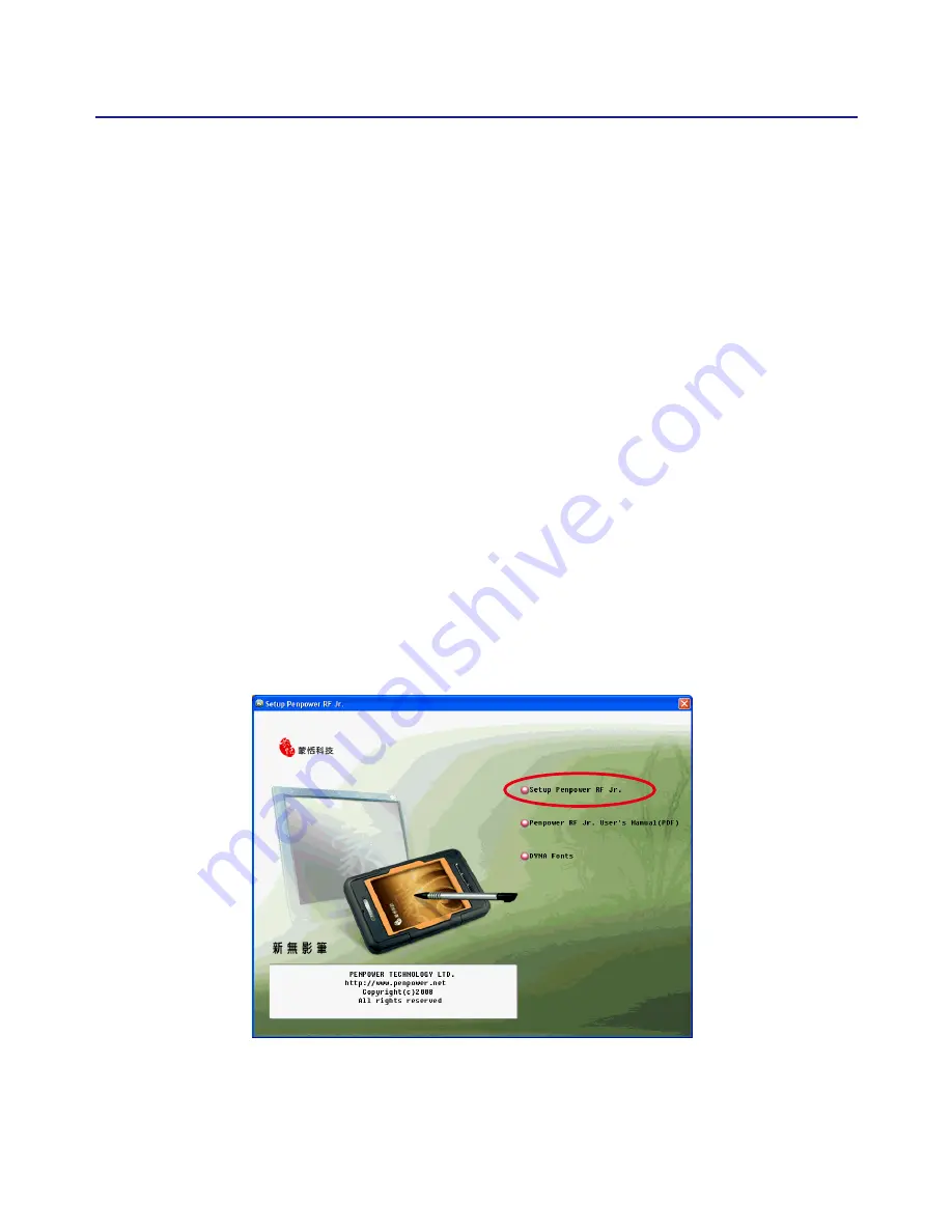 Penpower RF Jr. V7.2 User Manual Download Page 12