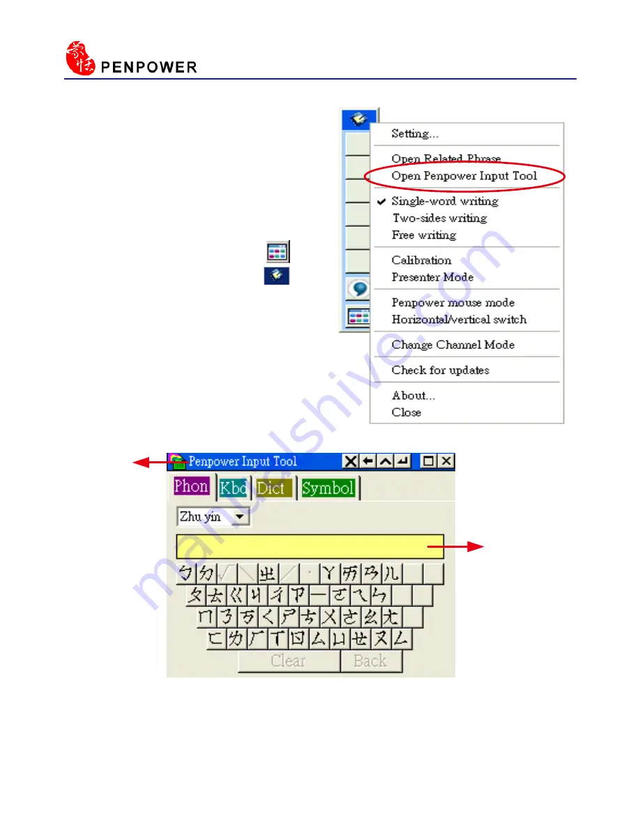 Penpower RF Jr. V7.2 User Manual Download Page 49