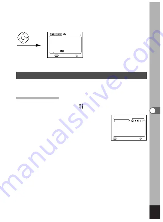 Pentax Optio 450 Operating Manual Download Page 127