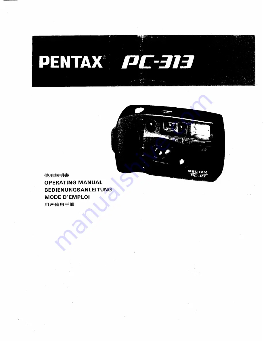 Pentax PC-313 Operation Manual Download Page 1