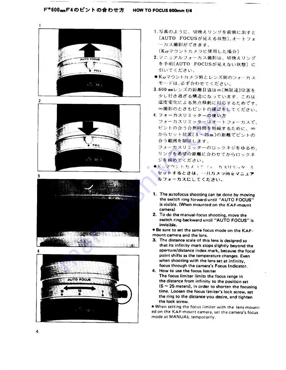 Pentax SMC F 600mm f/4 ED (IF Operating Manual Download Page 4