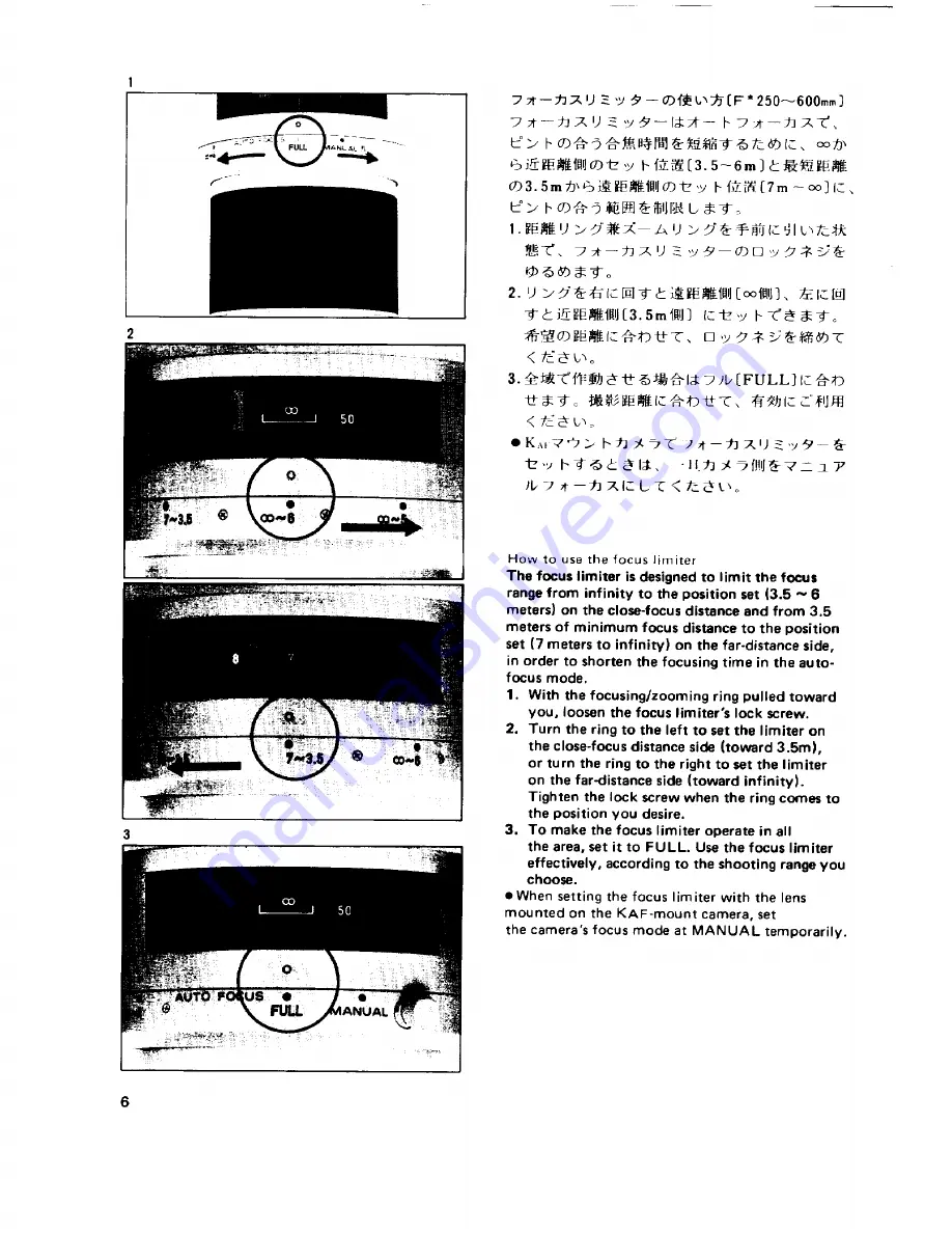 Pentax SMC F 600mm f/4 ED (IF Operating Manual Download Page 6