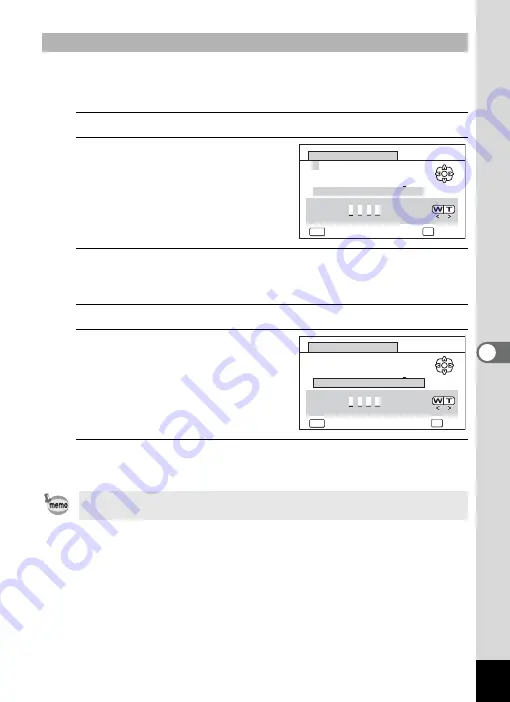 Pentax WG-3 GPS Operating Manual Download Page 181