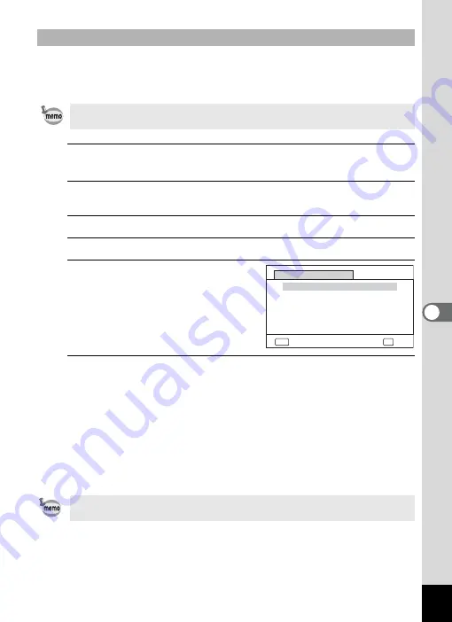 Pentax WG-3 GPS Operating Manual Download Page 193