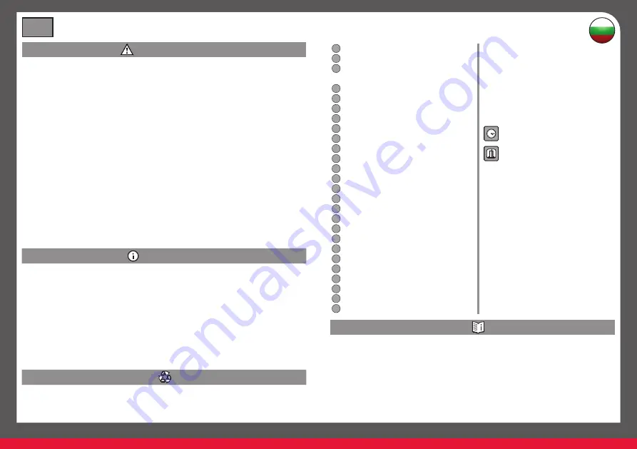 perma-tec Star Control Operating Instructions Manual Download Page 19