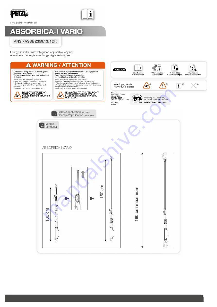 Petzl ABSORBICA-I VARIO Скачать руководство пользователя страница 1