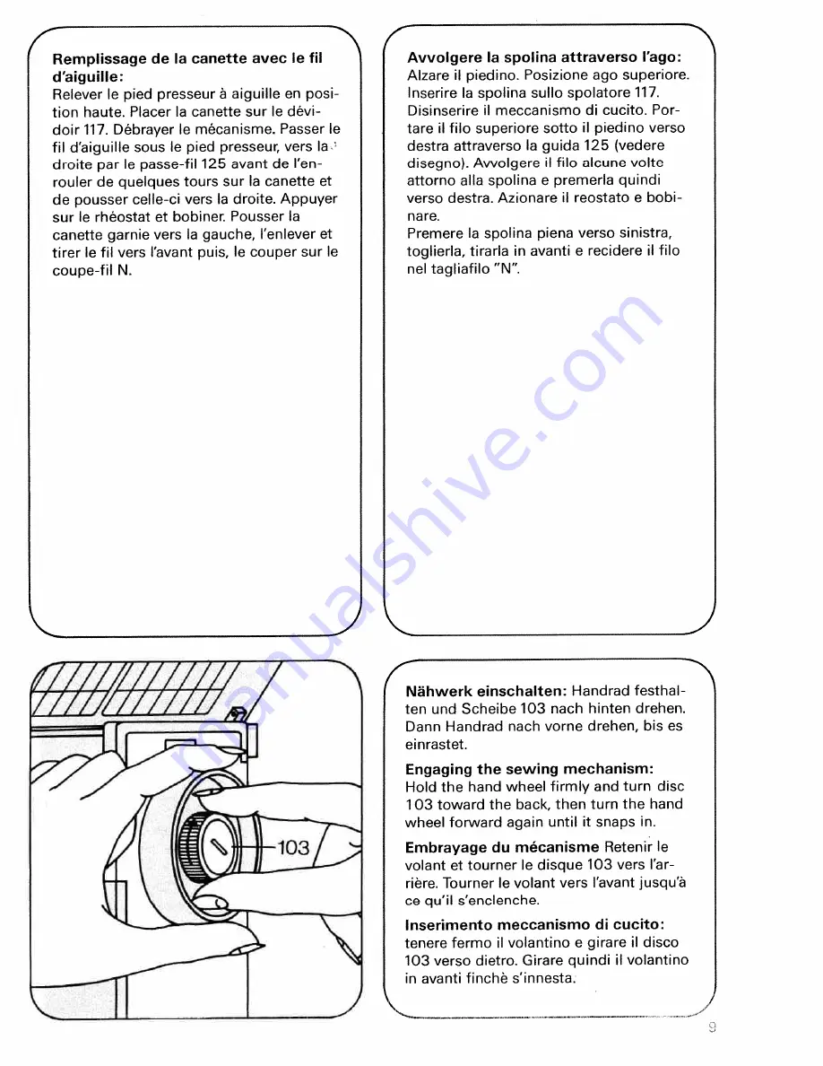 Pfaff tipmatic 1119 Скачать руководство пользователя страница 13