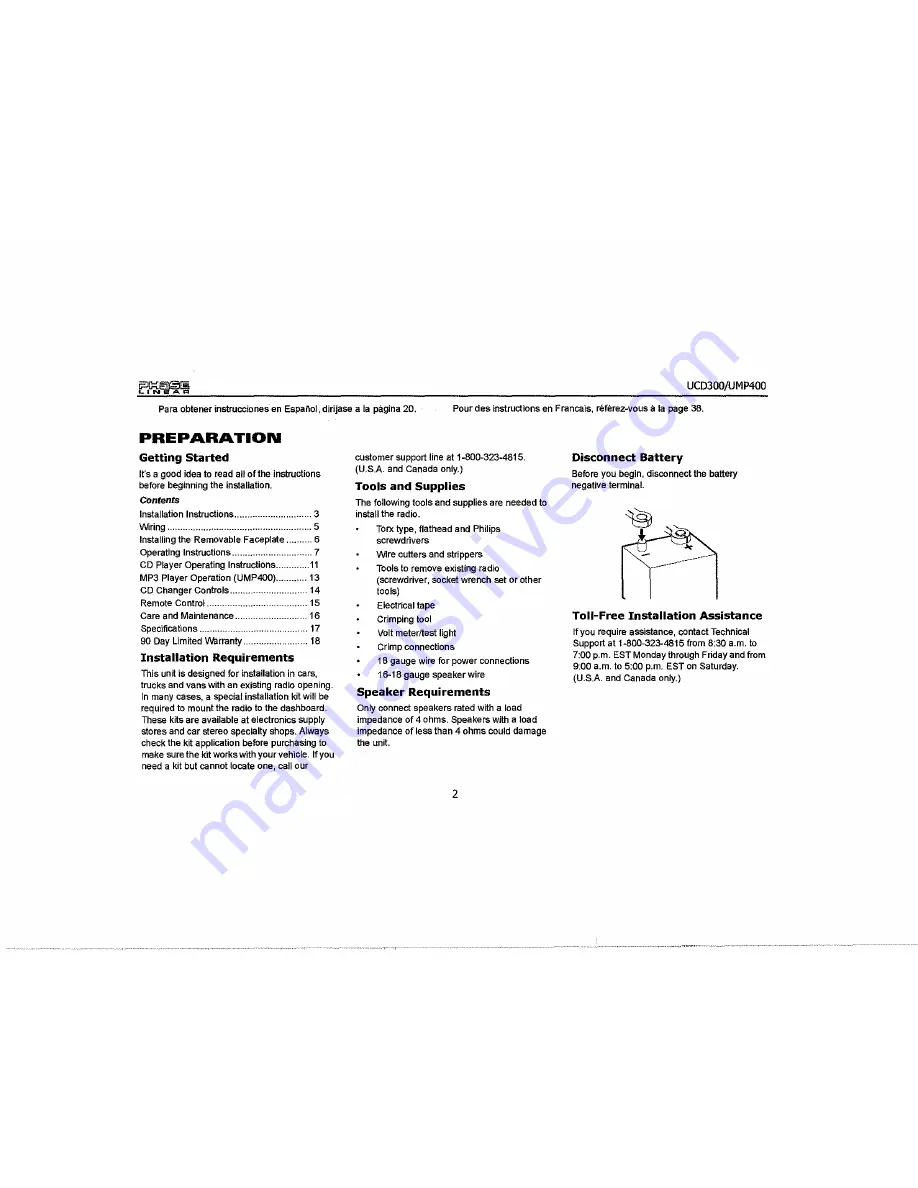 Phase Linear UCD300 Скачать руководство пользователя страница 2