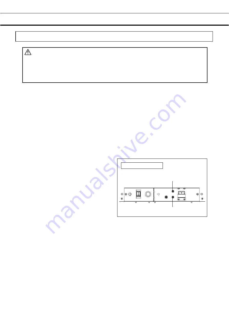 Phcbi MCO-170ML Operating Instructions Manual Download Page 25