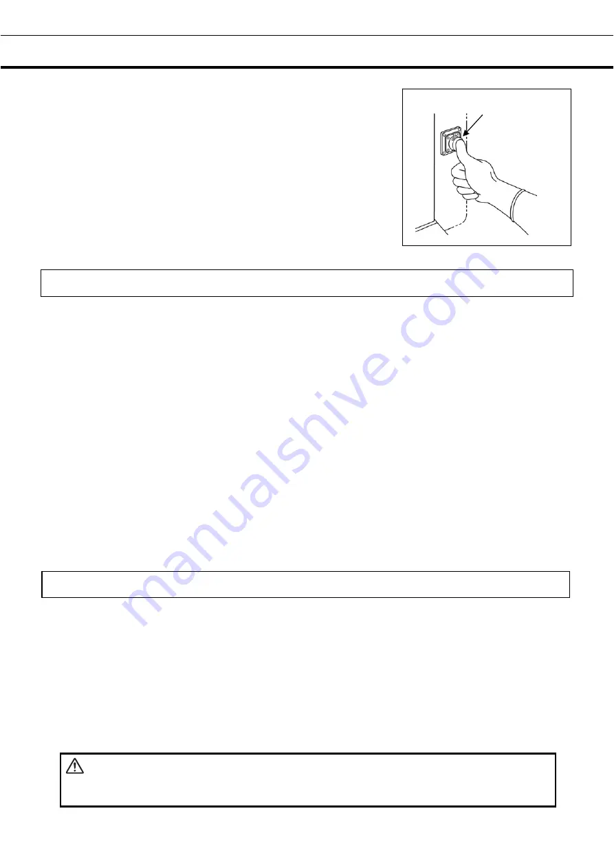 Phcbi MCO-170ML Скачать руководство пользователя страница 77