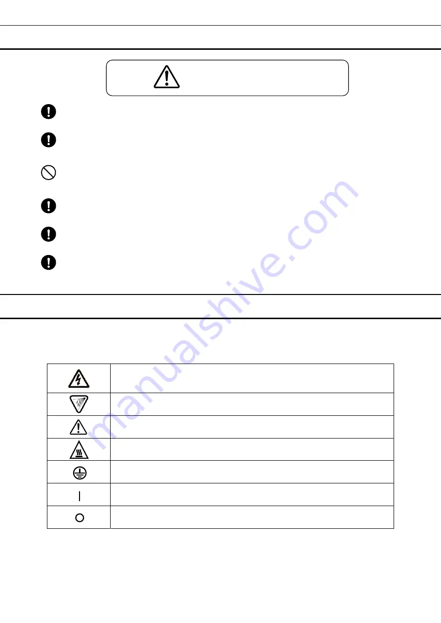 Phcbi MCO-80IC Series Скачать руководство пользователя страница 8