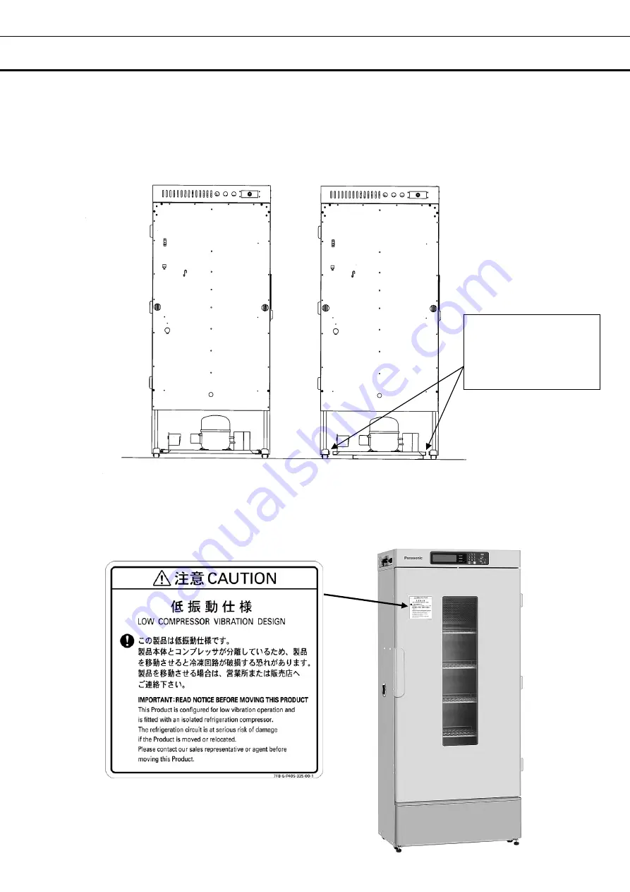 Phcbi MIR-154 Series Скачать руководство пользователя страница 60