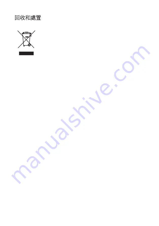 Philco GH609WNL User Manual Download Page 26