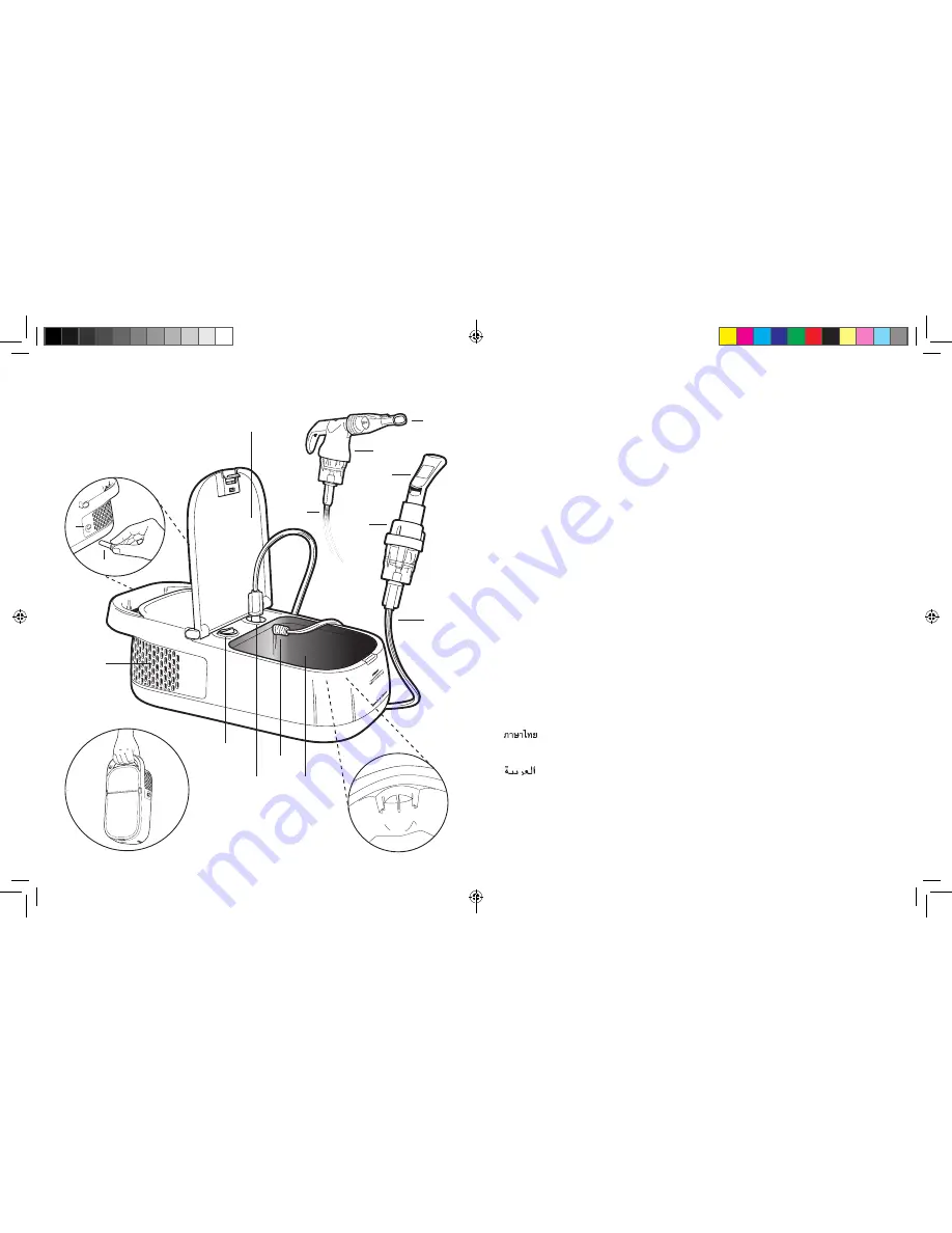 PHILIPS Respironics InnoSpire Deluxe Скачать руководство пользователя страница 2