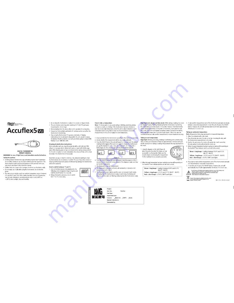 Physio Logic Accuflex 5 VU Owner'S Manual Download Page 1