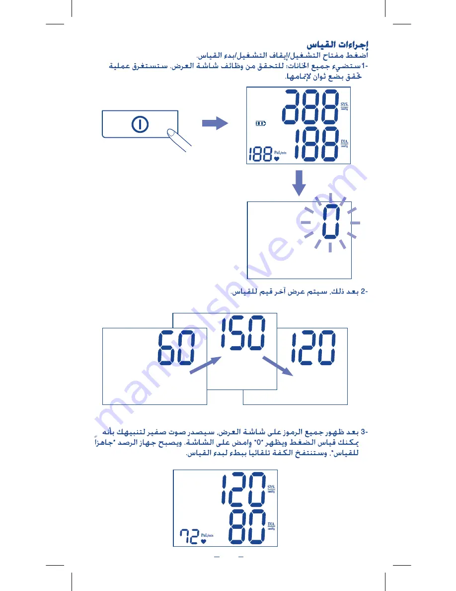 PiC indolor ONE CHECK Instruction Manual Download Page 107