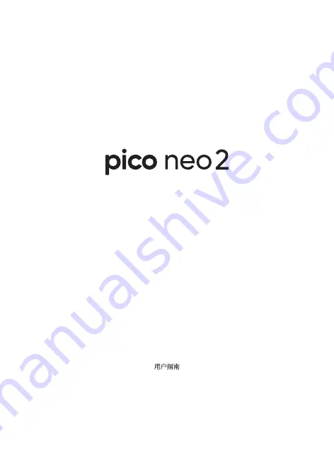 PICO A7B10 User Manual Download Page 1