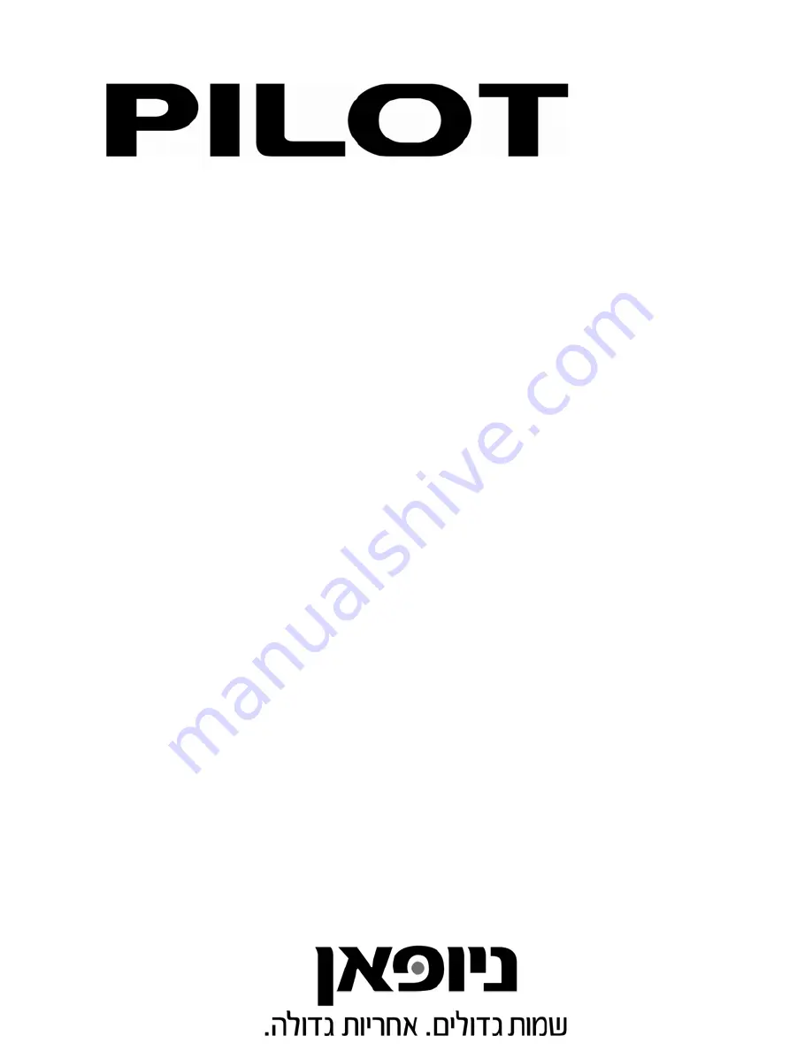 Pilot Communications PILD6SEHR User Manual Download Page 16