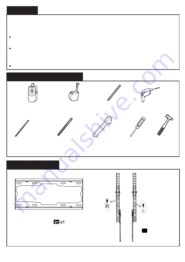 Pipishell PIMTK1 Скачать руководство пользователя страница 2