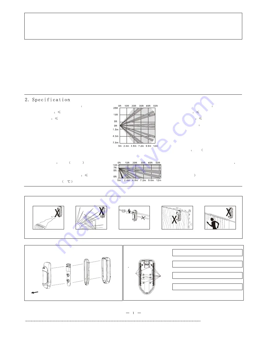 PIR&MW ML-89DO Installation Manual Download Page 1