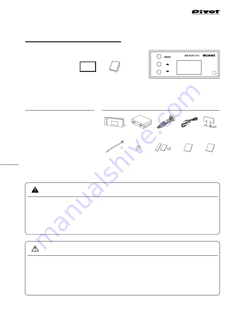 Pivot OB MONITOR User Manual Download Page 1